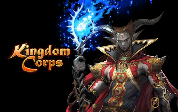 Kingdom Corps