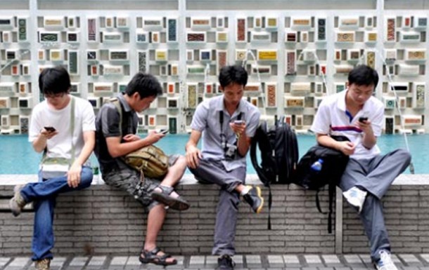 Chinese smartphone users