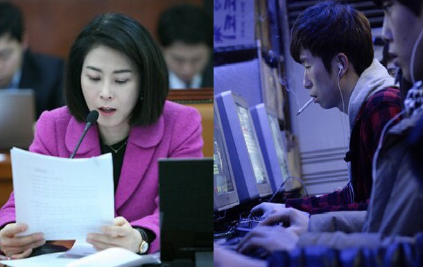 Proposed Korean Bill