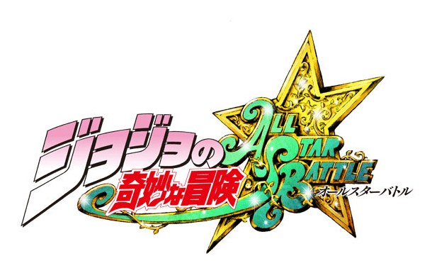 Jojo's Bizarre Adventure: All Star Battle