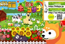 Japanese developers looking overseas for mobile game growth Japanese mobile games