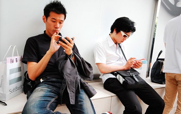 JP Mobile Gamers
