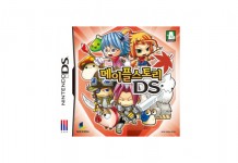 MapleStory 3DS