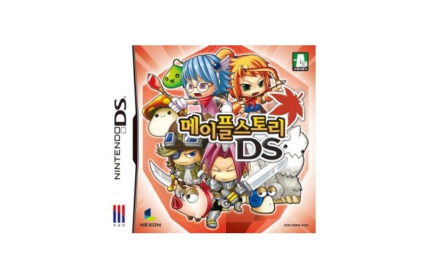 MapleStory 3DS