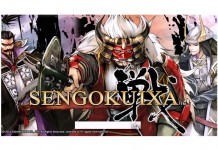 Sengokuixa in Indonesia