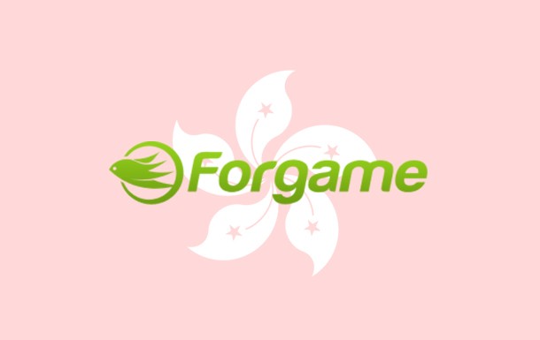 Forgame