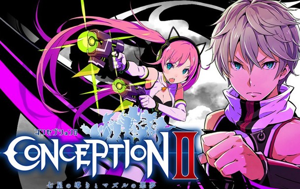 Conception 2
