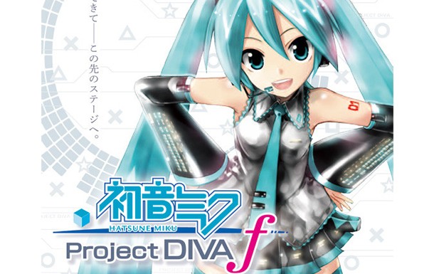 Hatsune Miku: Project Diva f