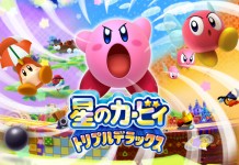 Kirby: Triple Deluxe