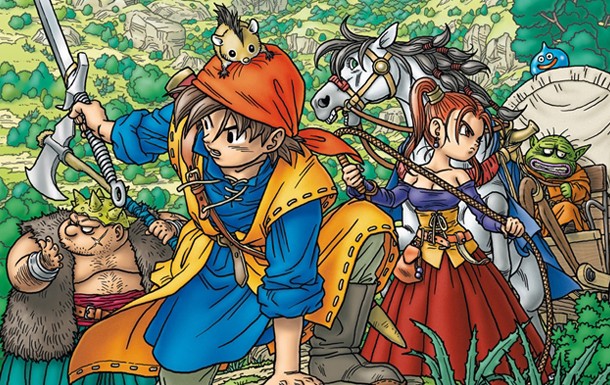 Dragon Quest VIII