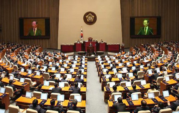 Korean assembly