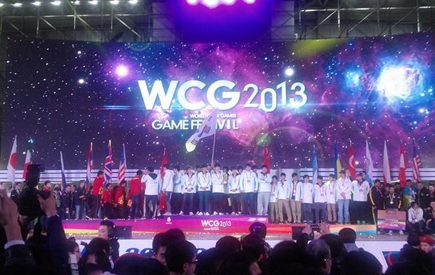 World Cyber Games 2013 Grand Final
