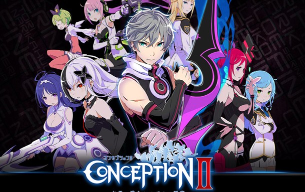 Conception II: Children of the Seven Stars