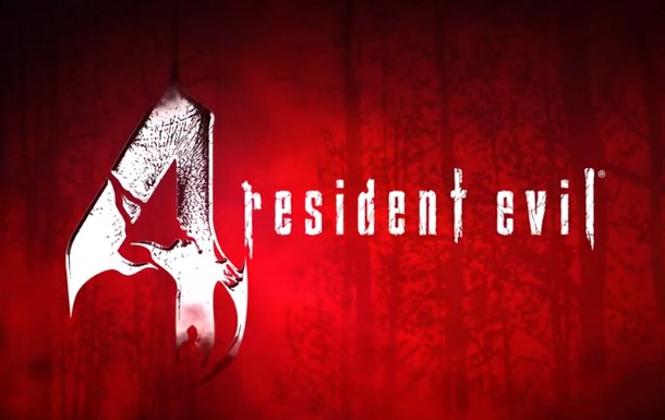 Resident Evil 4 Ultimate HD Edition