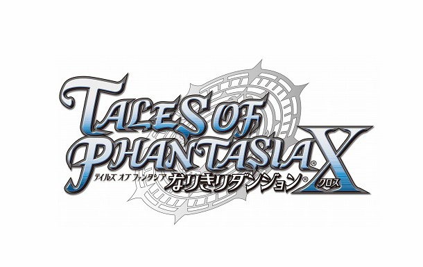 Tales of Phantasia