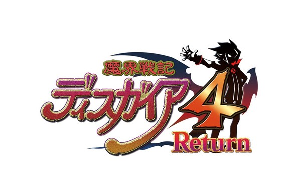 Disgaea 4