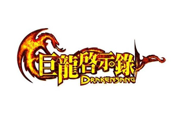 Drakensang Online