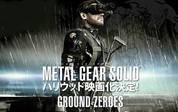 Metal Gear Solid 5: Ground Zeroes