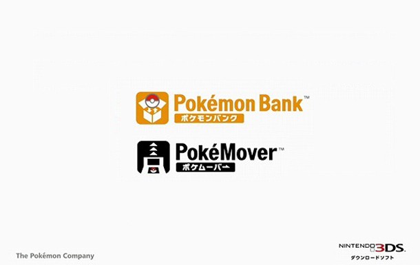Pokémon Bank and Poké Transporter