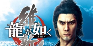 Yakuza: Ishin