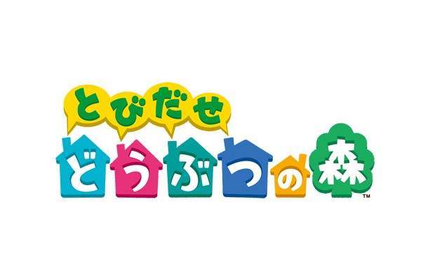 Animal Crossing: New Leaf