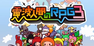 Denpa Men 3