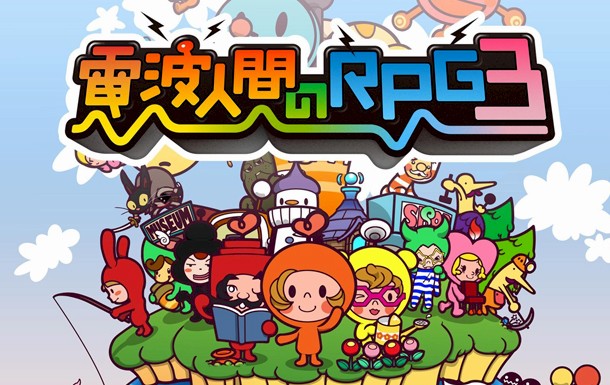 Denpa Men 3