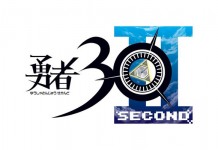 Half-Minute Hero: The Second Coming