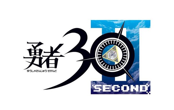 Half-Minute Hero: The Second Coming