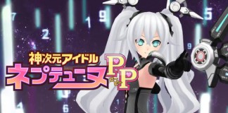 Hyperdimension Neptunia: Producing Perfection