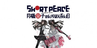 Rinko Tsukigime's Longest Day