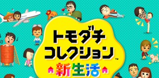 Tomodachi Collection: New Life