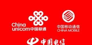 China Unicom, China Mobile and China Telecom