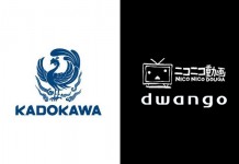 Kadokawa/Dwango