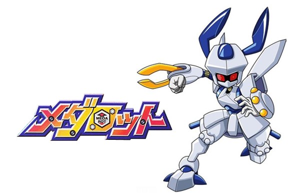 Medarot