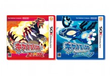 Pokémon Omega Ruby/Pokémon Alpha Sapphire