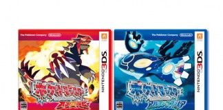 Pokémon Omega Ruby/Pokémon Alpha Sapphire