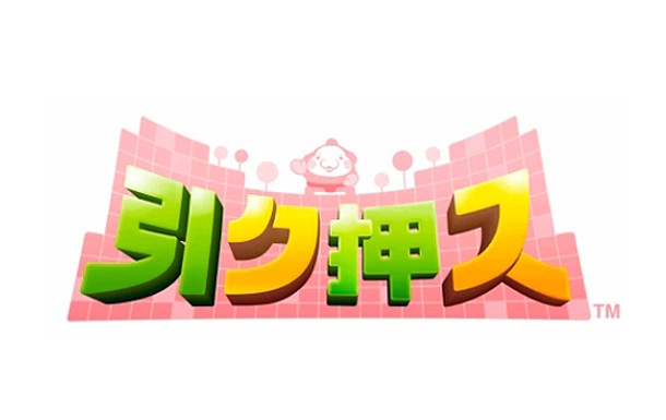 Pullblox/Pushmo