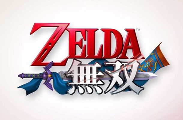 Hyrule Warriors Hyrule Warriors