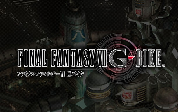 Final Fantasy VII G-Bike