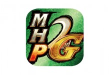 Monster Hunter Portable 2nd G for iOS