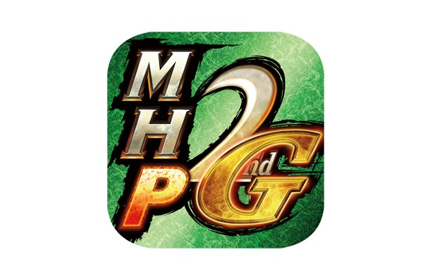 Monster Hunter Portable 2nd G for iOS