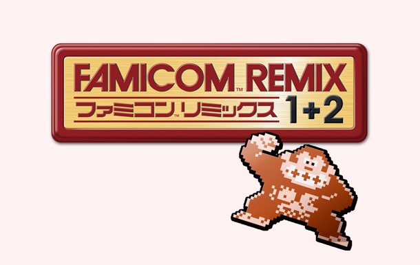 Famicom Remix 1+2
