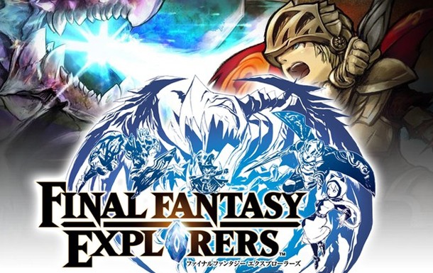 Final Fantasy Explorers