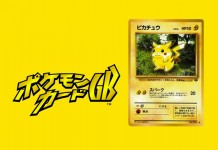 Pokémon Trading Card Game