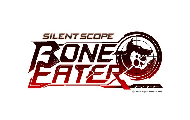 Silent Scope: Bone Eater