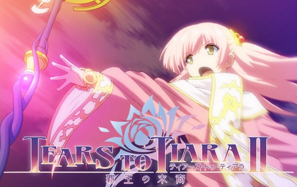 Tears to Tiara 2: Descendants of the Hegemon